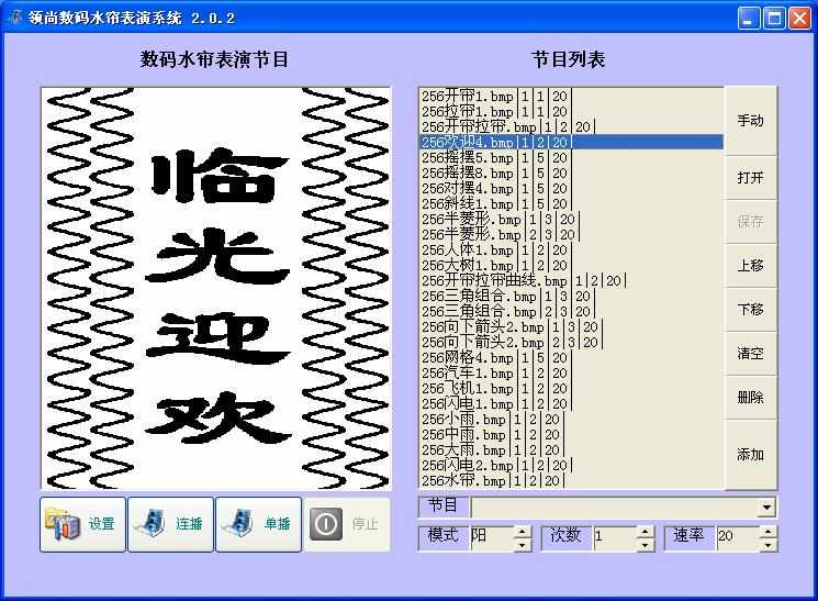 ͼˮDWCP