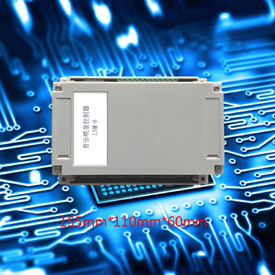 可编程8路音乐喷泉控制器 LSM-8
